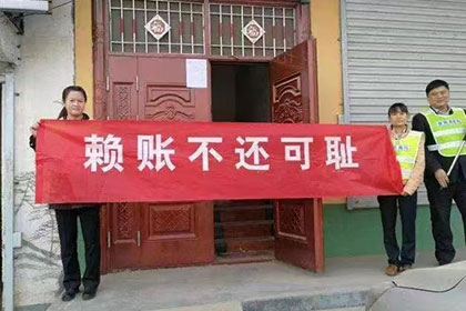 五年债务未还，如何维权？